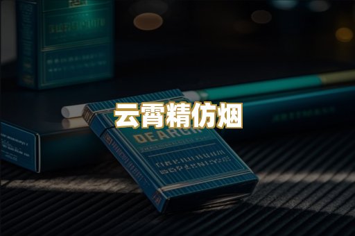日式爆珠款